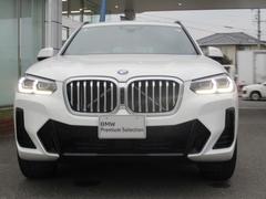 ư��ˤƤ��֤ξܺ٤������פ��ޤ��������ڤˤ���礻������������ 5