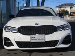 �����꡼�� �������塡�ͥ��ݡ��ġ����ǥ�����󥸥祤�ܡ��������ס��ܳ� 0200490A30251219W001 5