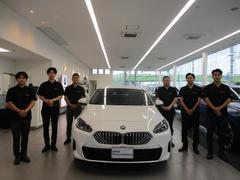 ��������ĺ��ͭ�񤦤������ޤ�������Ź������礻���Ԥ����Ƥ���ޤ��� 2