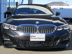 �����꡼�� �������䡡���ģ�����ġ���󥰡��ͥ��ݡ��ġ��������ס������ƥ��֥��롼������ȥ����� 0200490A30251224W001 6