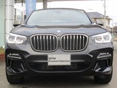 �أ� �ͣ����顡�ͥ��ݡ��ġ����ǥ�����󡡣������������̥�����ܳץ���롼�գ����ʶر졡�̣ţĥإåɥ饤�� 0200490A30251224W002 5