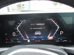 �����꡼�� �������顡�ͥ��ݡ��ġ��������ס��Хå�����顡���ããȣգĥ�󥪥ʶر� 0200490A30251225W001 3