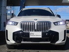 �أ� ���ģ����塡�����䡡�ͥ��ݡ��ġ����������ܳ׽����ԣ֥���롼�գȣգĥ�󥪥ʶر졡�����ץƥ��֣̣ţĥإåɥ饤�� 0200490A30251226W003 7