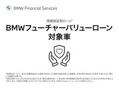 �����ۤ򤪻�ʧ�����������ơ���������λ���Ϥ��λ��Τ����ͤΥ饤�ե�������˹�碌�ơ���ξ�Τ��费��ƥ�����ʤɤ��顢���Υ����饤�դ������ǽ�� 4