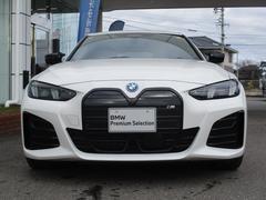 ｉ４ Ｍ５０　ｘＤｒｉｖｅ　１９ＡＷ　全方位カメラ　ＡＣＣ 0200490A30251227W003 7