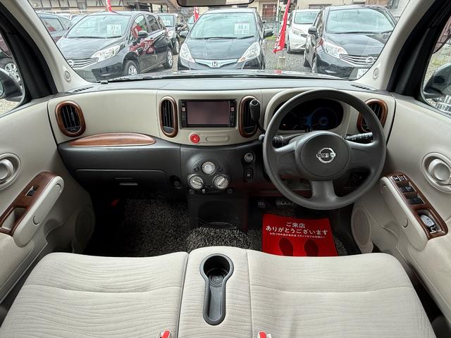キューブ １５Ｘ　Ｍセレクション　走行４８４６３キロ・ナビ・地デジ・ＣＤ・ＤＶＤ・Ｂｌｕｅｔｏｏｔｈ・Ｂカメラ・前後ドラレコ・プッシュスタート・スマートキーｘ２個・ＬＥＤライト・レベライザー・ＥＴＣ・電格ミラー・記録簿・取説・ナビ取説（20枚目）