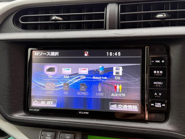アクア Ｓ　下取り車・走行１５０９６８キロ・ナビ・地デジ・ＣＤ・ＤＶＤ・Ｂｌｕｅｔｏｏｔｈ・Ｂカメラ・ＨＩＤライト・オートライト・プッシュスターター・スマートキー・ＥＴＣ・ウィンカーミラー・電格ミラー・取説（33枚目）