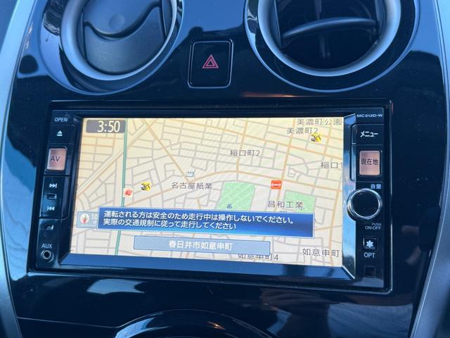 ノート Ｘ　ＤＩＧ－Ｓ　走行３４０１６キロ・ナビ・地デジ・ＣＤ・ＤＶＤ・Ｂｌｕｅｔｏｏｔｈ・Ｂカメラ・プッシュスタート・スマートキー・ＬＥＤライト・ＥＴＣ・ＥＣＯモード・アイドリングストップ・電格ミラー・オートエアコン（5枚目）