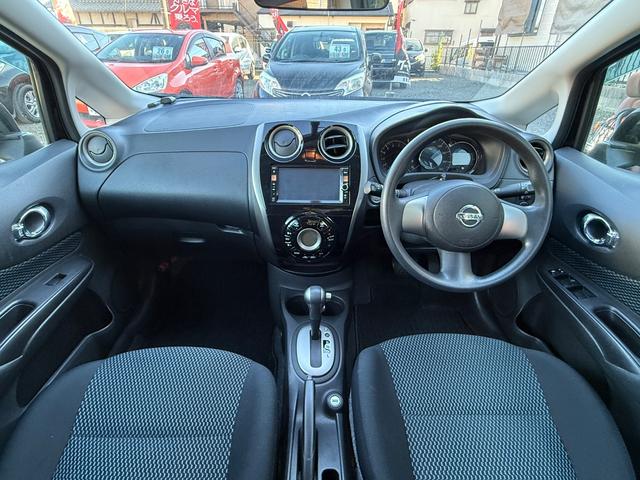 ノート Ｘ　ＤＩＧ－Ｓ　走行３４０１６キロ・ナビ・地デジ・ＣＤ・ＤＶＤ・Ｂｌｕｅｔｏｏｔｈ・Ｂカメラ・プッシュスタート・スマートキー・ＬＥＤライト・ＥＴＣ・ＥＣＯモード・アイドリングストップ・電格ミラー・オートエアコン（21枚目）