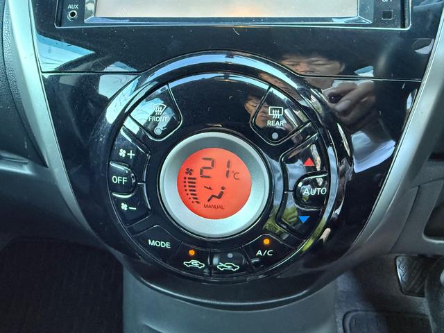 ノート Ｘ　ＤＩＧ－Ｓ　走行３４０１６キロ・ナビ・地デジ・ＣＤ・ＤＶＤ・Ｂｌｕｅｔｏｏｔｈ・Ｂカメラ・プッシュスタート・スマートキー・ＬＥＤライト・ＥＴＣ・ＥＣＯモード・アイドリングストップ・電格ミラー・オートエアコン（30枚目）