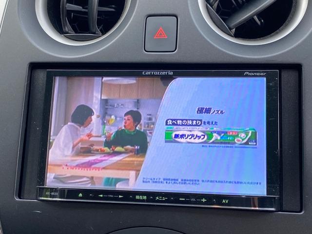 ノート X 走行57823キロ・ナビ・地デジ・CD・DVD・Bluetooth・Bカメラ・LEDライト・レベライザー・電格ミラー・プッシュスタート・スマートキーx2個・ETC・アイドリングストップ・禁煙車(6枚目)