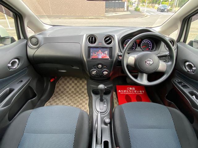 ノート X 走行57823キロ・ナビ・地デジ・CD・DVD・Bluetooth・Bカメラ・LEDライト・レベライザー・電格ミラー・プッシュスタート・スマートキーx2個・ETC・アイドリングストップ・禁煙車(18枚目)