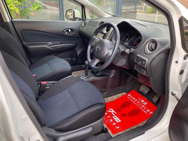 ノート X 走行57823キロ・ナビ・地デジ・CD・DVD・Bluetooth・Bカメラ・LEDライト・レベライザー・電格ミラー・プッシュスタート・スマートキーx2個・ETC・アイドリングストップ・禁煙車(19枚目)