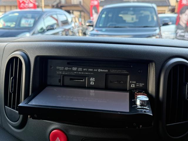 キューブ １５Ｘ　インディゴ＋プラズマ　後期モデル・走行３２１０９キロ・ナビ・地デジ・ＣＤ・ＤＶＤ・Ｂｌｕｅｔｏｏｔｈ・Ｂカメラ・ＬＥＤヘッドライト・レベライザー・プッシュスタート・スマートキー・ＥＴＣ・電格ミラー・ベンチシート・取説（19枚目）