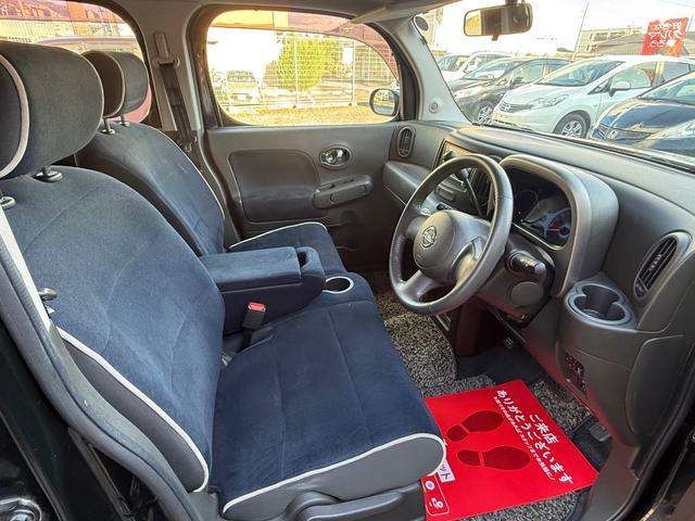 キューブ １５Ｘ　インディゴ＋プラズマ　後期モデル・走行３２１０９キロ・ナビ・地デジ・ＣＤ・ＤＶＤ・Ｂｌｕｅｔｏｏｔｈ・Ｂカメラ・ＬＥＤヘッドライト・レベライザー・プッシュスタート・スマートキー・ＥＴＣ・電格ミラー・ベンチシート・取説（21枚目）