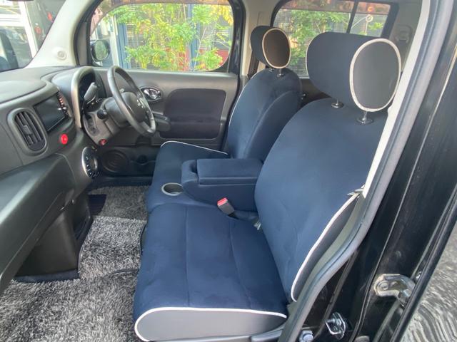 キューブ １５Ｘ　インディゴ＋プラズマ　後期モデル・走行３２１０９キロ・ナビ・地デジ・ＣＤ・ＤＶＤ・Ｂｌｕｅｔｏｏｔｈ・Ｂカメラ・ＬＥＤヘッドライト・レベライザー・プッシュスタート・スマートキー・ＥＴＣ・電格ミラー・ベンチシート・取説（23枚目）
