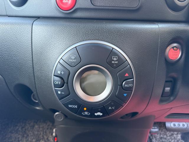 キューブ １５Ｘ　インディゴ＋プラズマ　後期モデル・走行３２１０９キロ・ナビ・地デジ・ＣＤ・ＤＶＤ・Ｂｌｕｅｔｏｏｔｈ・Ｂカメラ・ＬＥＤヘッドライト・レベライザー・プッシュスタート・スマートキー・ＥＴＣ・電格ミラー・ベンチシート・取説（30枚目）