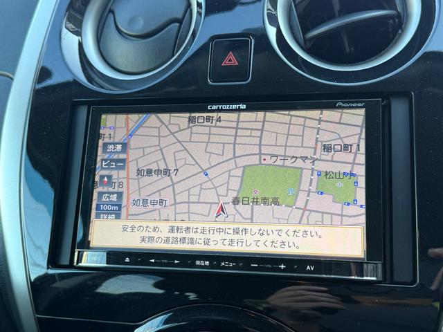 ノート S DIG-S 走行30420キロ・ナビ・地デジ・CD・Bカメラ・前後ドラレコ・ECOモード・プッシュスタート・スマートキーx2個・LEDライト・レベライザー・ETC・オートエアコン・電格ミラー・記録簿・取説(5枚目)