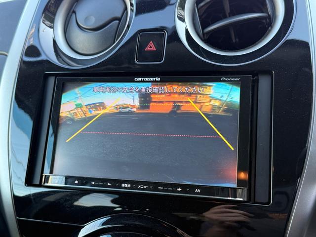 ノート S DIG-S 走行30420キロ・ナビ・地デジ・CD・Bカメラ・前後ドラレコ・ECOモード・プッシュスタート・スマートキーx2個・LEDライト・レベライザー・ETC・オートエアコン・電格ミラー・記録簿・取説(6枚目)