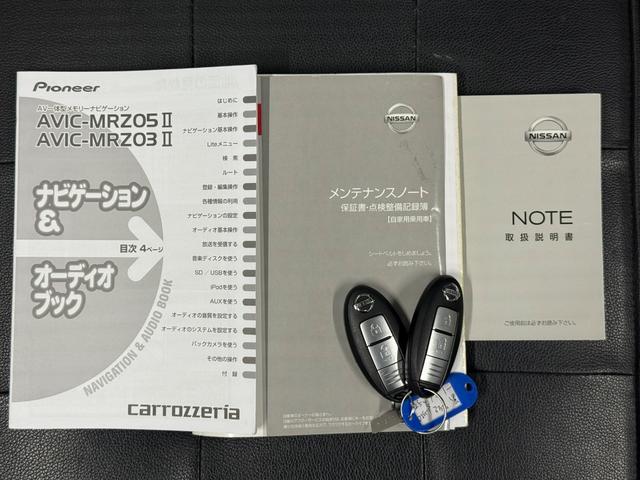 ノート S DIG-S 走行30420キロ・ナビ・地デジ・CD・Bカメラ・前後ドラレコ・ECOモード・プッシュスタート・スマートキーx2個・LEDライト・レベライザー・ETC・オートエアコン・電格ミラー・記録簿・取説(7枚目)