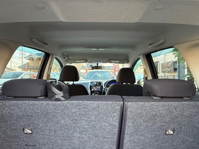 ノート S DIG-S 走行30420キロ・ナビ・地デジ・CD・Bカメラ・前後ドラレコ・ECOモード・プッシュスタート・スマートキーx2個・LEDライト・レベライザー・ETC・オートエアコン・電格ミラー・記録簿・取説(25枚目)