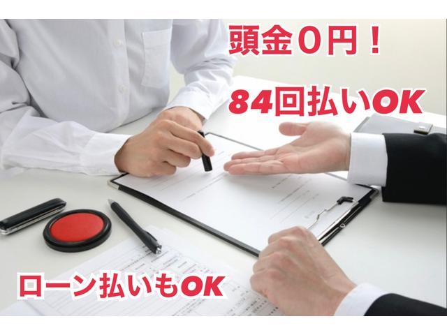 ノート S DIG-S 走行30420キロ・ナビ・地デジ・CD・Bカメラ・前後ドラレコ・ECOモード・プッシュスタート・スマートキーx2個・LEDライト・レベライザー・ETC・オートエアコン・電格ミラー・記録簿・取説(37枚目)