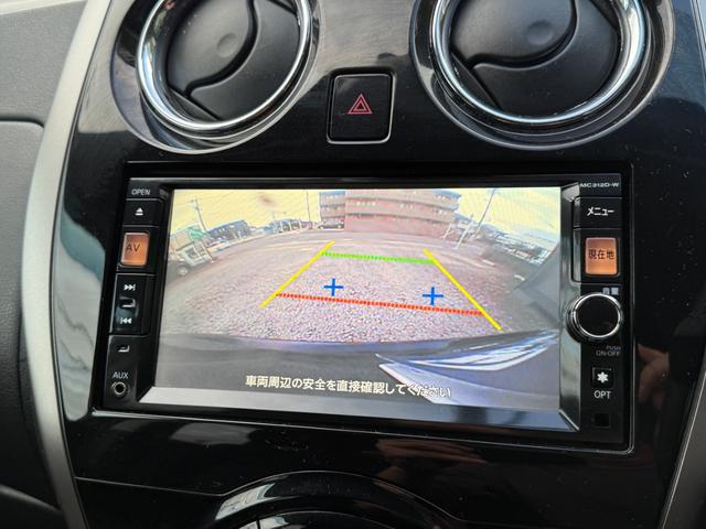 ノート X DIG-S 後期モデル・下取り車・走行28712キロ・ナビ・TV・CD・DVD・Bluetooth・Bカメラ・プッシュスタート・スマートキーx2個・LEDヘッドライト・ETC・ECOモード・記録簿・取説(6枚目)