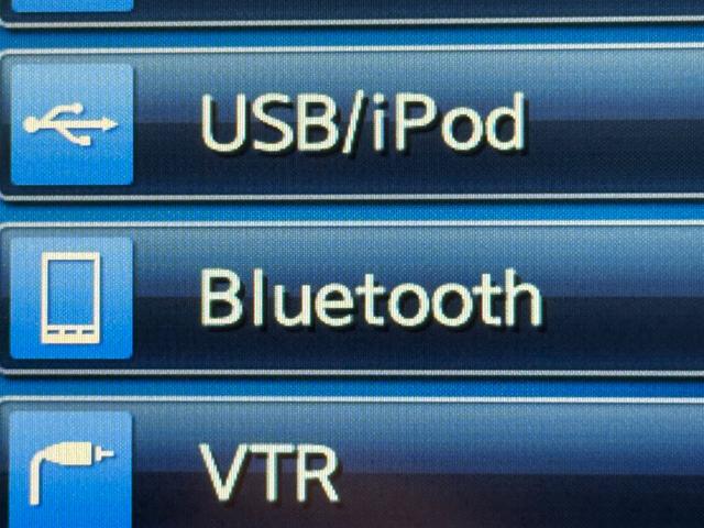 ノート X DIG-S 後期モデル・下取り車・走行28712キロ・ナビ・TV・CD・DVD・Bluetooth・Bカメラ・プッシュスタート・スマートキーx2個・LEDヘッドライト・ETC・ECOモード・記録簿・取説(19枚目)