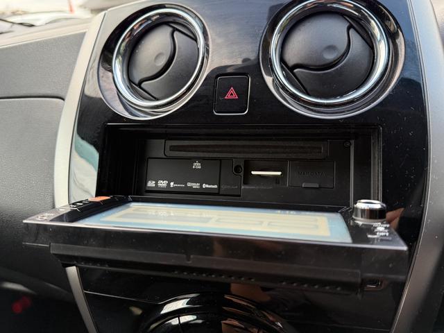 ノート X DIG-S 後期モデル・下取り車・走行28712キロ・ナビ・TV・CD・DVD・Bluetooth・Bカメラ・プッシュスタート・スマートキーx2個・LEDヘッドライト・ETC・ECOモード・記録簿・取説(22枚目)