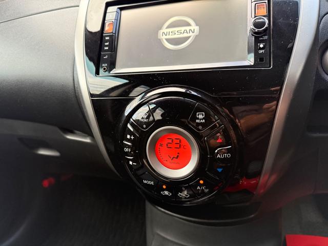 ノート X DIG-S 後期モデル・下取り車・走行28712キロ・ナビ・TV・CD・DVD・Bluetooth・Bカメラ・プッシュスタート・スマートキーx2個・LEDヘッドライト・ETC・ECOモード・記録簿・取説(32枚目)