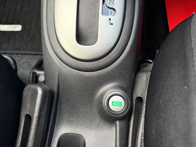 ノート X DIG-S 後期モデル・下取り車・走行28712キロ・ナビ・TV・CD・DVD・Bluetooth・Bカメラ・プッシュスタート・スマートキーx2個・LEDヘッドライト・ETC・ECOモード・記録簿・取説(33枚目)