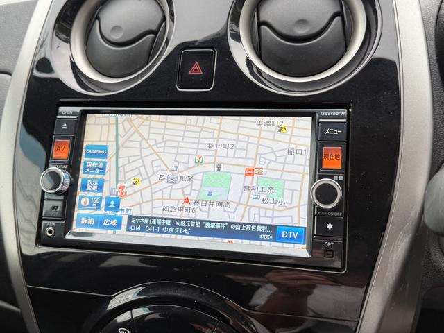 ノート Ｘ　ＤＩＧ－Ｓ　後期モデル・走行５４２１５キロ・ナビ・地デジ・ＣＤ・ＤＶＤ・Ｂｌｕｅｔｏｏｔｈ・Ｂカメラ・全周囲カメラ・ＬＥＤライト・レベライザー・ＥＴＣ・ＥＣＯモード・プッシュスタート・スマートキー・電格ミラー（5枚目）