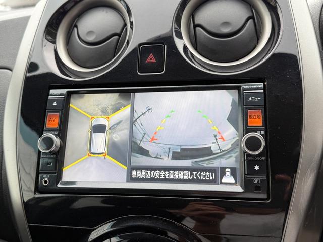 ノート Ｘ　ＤＩＧ－Ｓ　後期モデル・走行５４２１５キロ・ナビ・地デジ・ＣＤ・ＤＶＤ・Ｂｌｕｅｔｏｏｔｈ・Ｂカメラ・全周囲カメラ・ＬＥＤライト・レベライザー・ＥＴＣ・ＥＣＯモード・プッシュスタート・スマートキー・電格ミラー（6枚目）