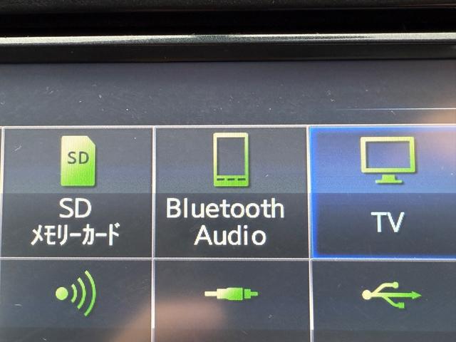 ノート Ｘ　ＤＩＧ－Ｓ　後期モデル・走行５４２１５キロ・ナビ・地デジ・ＣＤ・ＤＶＤ・Ｂｌｕｅｔｏｏｔｈ・Ｂカメラ・全周囲カメラ・ＬＥＤライト・レベライザー・ＥＴＣ・ＥＣＯモード・プッシュスタート・スマートキー・電格ミラー（18枚目）