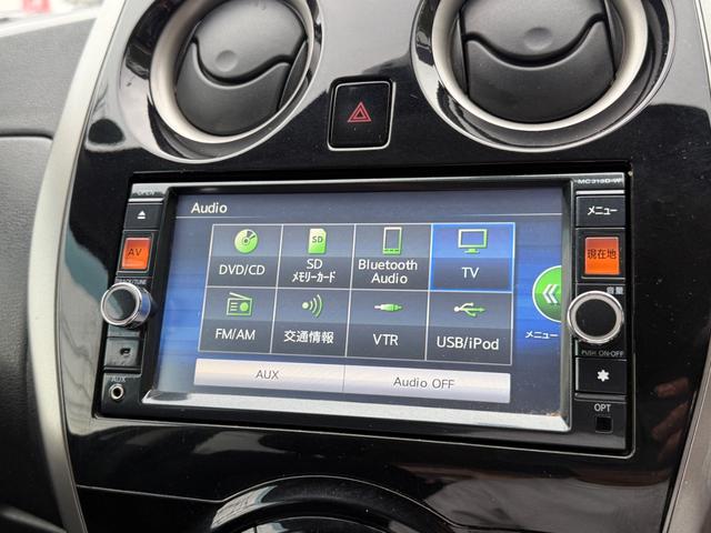 ノート Ｘ　ＤＩＧ－Ｓ　後期モデル・走行５４２１５キロ・ナビ・地デジ・ＣＤ・ＤＶＤ・Ｂｌｕｅｔｏｏｔｈ・Ｂカメラ・全周囲カメラ・ＬＥＤライト・レベライザー・ＥＴＣ・ＥＣＯモード・プッシュスタート・スマートキー・電格ミラー（20枚目）