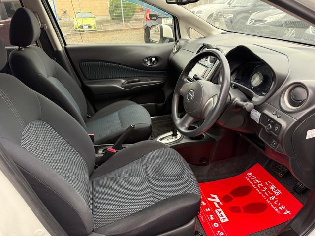 ノート Ｘ　ＤＩＧ－Ｓ　後期モデル・走行５４２１５キロ・ナビ・地デジ・ＣＤ・ＤＶＤ・Ｂｌｕｅｔｏｏｔｈ・Ｂカメラ・全周囲カメラ・ＬＥＤライト・レベライザー・ＥＴＣ・ＥＣＯモード・プッシュスタート・スマートキー・電格ミラー（23枚目）