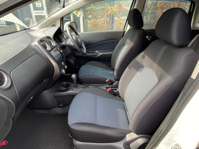 ノート Ｘ　ＤＩＧ－Ｓ　後期モデル・走行５４２１５キロ・ナビ・地デジ・ＣＤ・ＤＶＤ・Ｂｌｕｅｔｏｏｔｈ・Ｂカメラ・全周囲カメラ・ＬＥＤライト・レベライザー・ＥＴＣ・ＥＣＯモード・プッシュスタート・スマートキー・電格ミラー（25枚目）