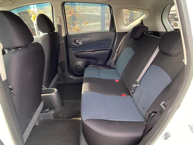 ノート Ｘ　ＤＩＧ－Ｓ　後期モデル・走行５４２１５キロ・ナビ・地デジ・ＣＤ・ＤＶＤ・Ｂｌｕｅｔｏｏｔｈ・Ｂカメラ・全周囲カメラ・ＬＥＤライト・レベライザー・ＥＴＣ・ＥＣＯモード・プッシュスタート・スマートキー・電格ミラー（26枚目）