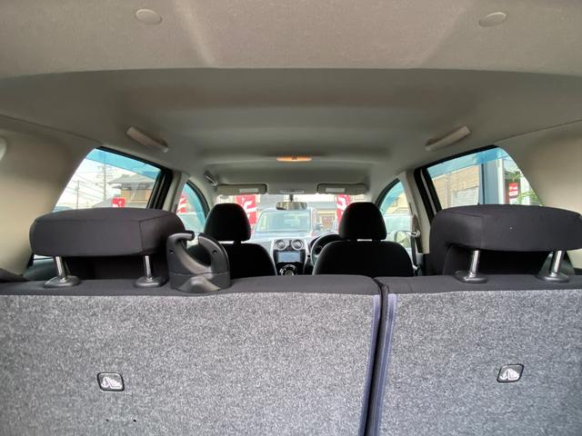 ノート Ｘ　ＤＩＧ－Ｓ　後期モデル・走行５４２１５キロ・ナビ・地デジ・ＣＤ・ＤＶＤ・Ｂｌｕｅｔｏｏｔｈ・Ｂカメラ・全周囲カメラ・ＬＥＤライト・レベライザー・ＥＴＣ・ＥＣＯモード・プッシュスタート・スマートキー・電格ミラー（27枚目）