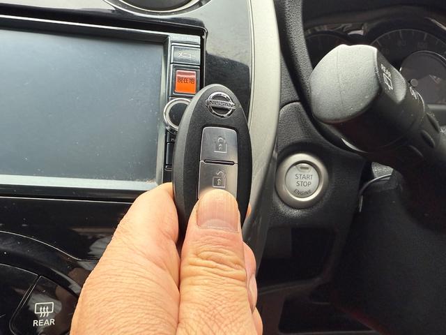 ノート Ｘ　ＤＩＧ－Ｓ　後期モデル・走行５４２１５キロ・ナビ・地デジ・ＣＤ・ＤＶＤ・Ｂｌｕｅｔｏｏｔｈ・Ｂカメラ・全周囲カメラ・ＬＥＤライト・レベライザー・ＥＴＣ・ＥＣＯモード・プッシュスタート・スマートキー・電格ミラー（34枚目）