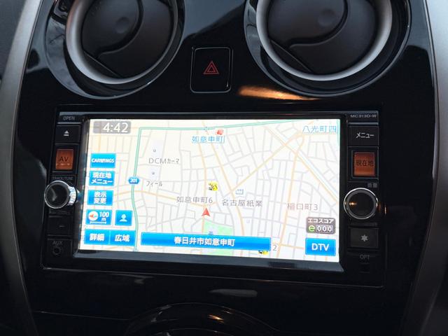 ノート メダリスト　１オーナー車・走行３２７５３キロ・社外１５インチアルミ・ナビ・地デジ・ＣＤ・ＤＶＤ・Ｂｌｕｅｔｏｏｔｈ・Ｂカメラ・全周囲カメラ・ＨＩＤ・フォグ・ＥＴＣ・ＥＣＯモード・スマートキー・記録簿・取説（5枚目）