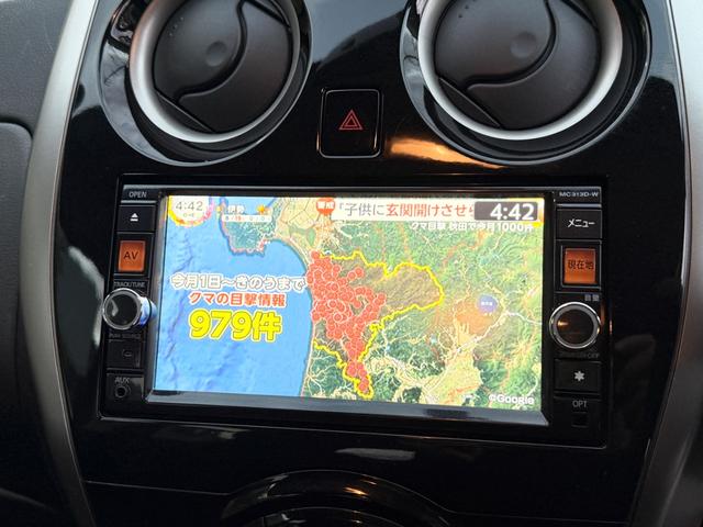 ノート メダリスト　１オーナー車・走行３２７５３キロ・社外１５インチアルミ・ナビ・地デジ・ＣＤ・ＤＶＤ・Ｂｌｕｅｔｏｏｔｈ・Ｂカメラ・全周囲カメラ・ＨＩＤ・フォグ・ＥＴＣ・ＥＣＯモード・スマートキー・記録簿・取説（19枚目）