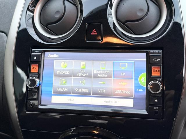 ノート メダリスト　１オーナー車・走行３２７５３キロ・社外１５インチアルミ・ナビ・地デジ・ＣＤ・ＤＶＤ・Ｂｌｕｅｔｏｏｔｈ・Ｂカメラ・全周囲カメラ・ＨＩＤ・フォグ・ＥＴＣ・ＥＣＯモード・スマートキー・記録簿・取説（20枚目）