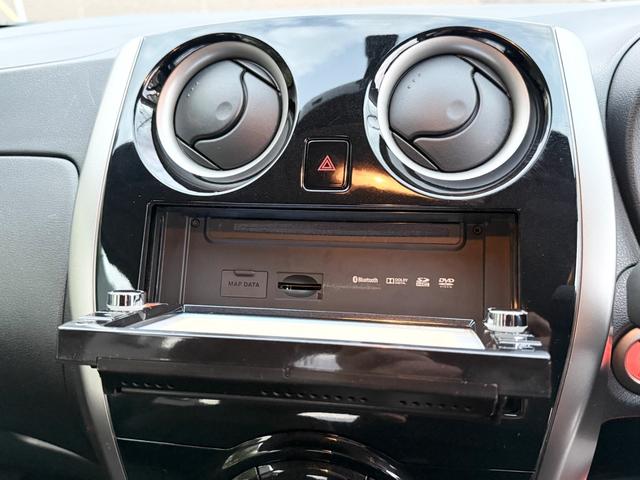 ノート メダリスト　１オーナー車・走行３２７５３キロ・社外１５インチアルミ・ナビ・地デジ・ＣＤ・ＤＶＤ・Ｂｌｕｅｔｏｏｔｈ・Ｂカメラ・全周囲カメラ・ＨＩＤ・フォグ・ＥＴＣ・ＥＣＯモード・スマートキー・記録簿・取説（21枚目）