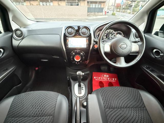 ノート メダリスト　１オーナー車・走行３２７５３キロ・社外１５インチアルミ・ナビ・地デジ・ＣＤ・ＤＶＤ・Ｂｌｕｅｔｏｏｔｈ・Ｂカメラ・全周囲カメラ・ＨＩＤ・フォグ・ＥＴＣ・ＥＣＯモード・スマートキー・記録簿・取説（22枚目）