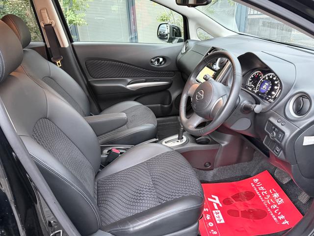 ノート メダリスト　１オーナー車・走行３２７５３キロ・社外１５インチアルミ・ナビ・地デジ・ＣＤ・ＤＶＤ・Ｂｌｕｅｔｏｏｔｈ・Ｂカメラ・全周囲カメラ・ＨＩＤ・フォグ・ＥＴＣ・ＥＣＯモード・スマートキー・記録簿・取説（23枚目）