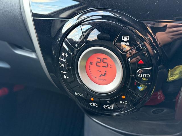 ノート メダリスト　１オーナー車・走行３２７５３キロ・社外１５インチアルミ・ナビ・地デジ・ＣＤ・ＤＶＤ・Ｂｌｕｅｔｏｏｔｈ・Ｂカメラ・全周囲カメラ・ＨＩＤ・フォグ・ＥＴＣ・ＥＣＯモード・スマートキー・記録簿・取説（34枚目）