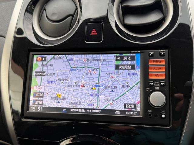 ノート Ｘ　ＤＩＧ－Ｓ　後期モデル・走行２７５９３キロ・ナビ・地デジ・ＣＤ・バックカメラ・アイドリングストップ・プッシュスタート・スマートキーｘ２個・ＥＣＯモード・電格ミラー・ＬＥＤライト・レベライザー・取説・ナビ取説（5枚目）