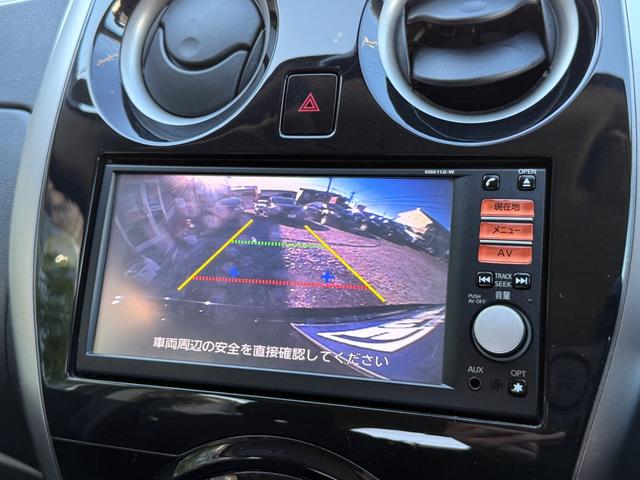 ノート Ｘ　ＤＩＧ－Ｓ　後期モデル・走行２７５９３キロ・ナビ・地デジ・ＣＤ・バックカメラ・アイドリングストップ・プッシュスタート・スマートキーｘ２個・ＥＣＯモード・電格ミラー・ＬＥＤライト・レベライザー・取説・ナビ取説（6枚目）