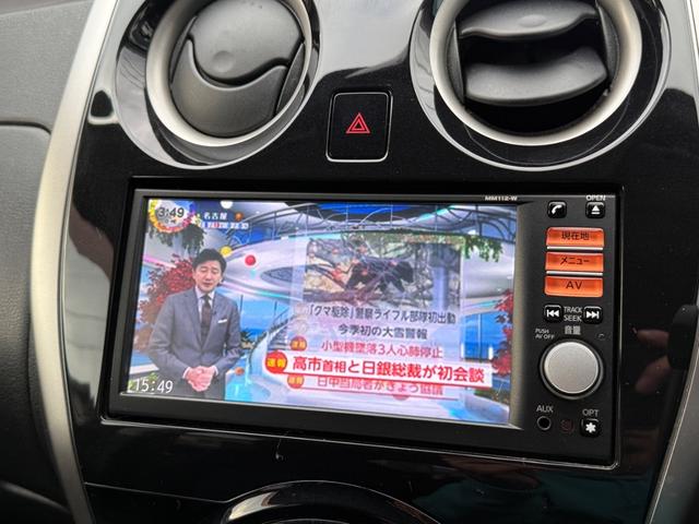 ノート Ｘ　ＤＩＧ－Ｓ　後期モデル・走行２７５９３キロ・ナビ・地デジ・ＣＤ・バックカメラ・アイドリングストップ・プッシュスタート・スマートキーｘ２個・ＥＣＯモード・電格ミラー・ＬＥＤライト・レベライザー・取説・ナビ取説（18枚目）